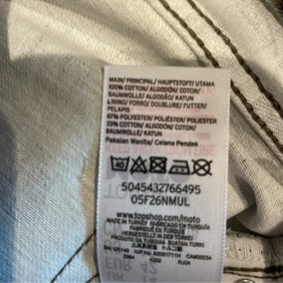 Topshop High Rise Mom Camo Print Cutoff Shorts s10 - Picture 3 of 5